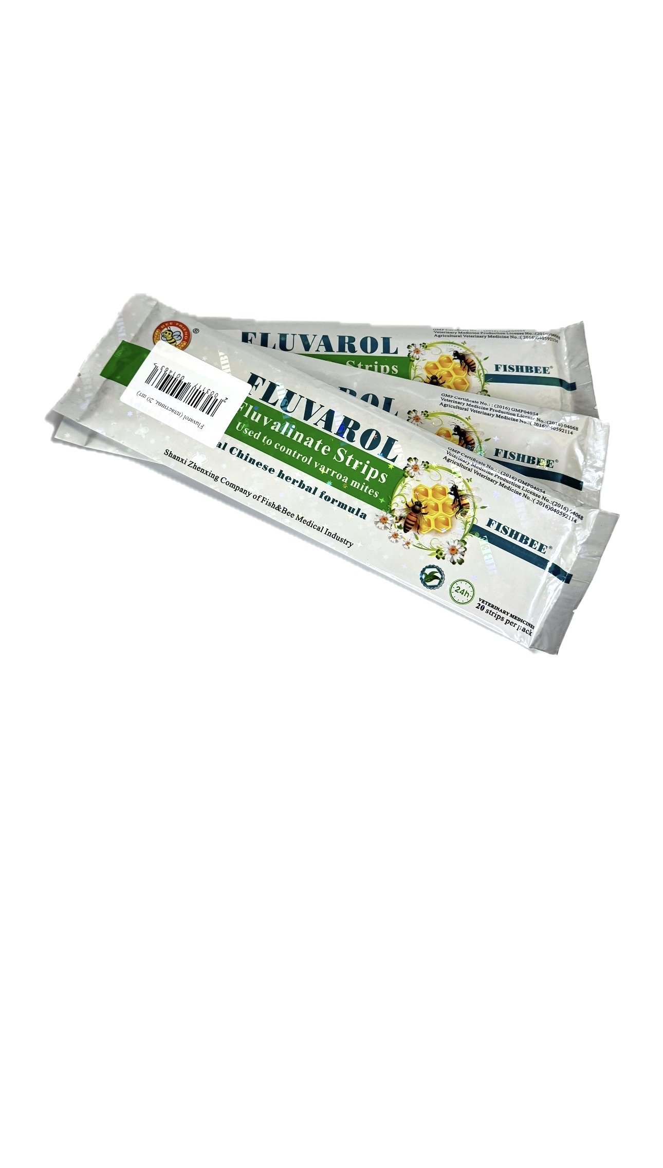 Флюварол ( 20 пластинок)