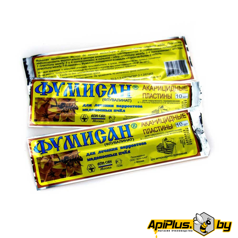 Фумисан (пластины) от интернет-магазина apiplus.by