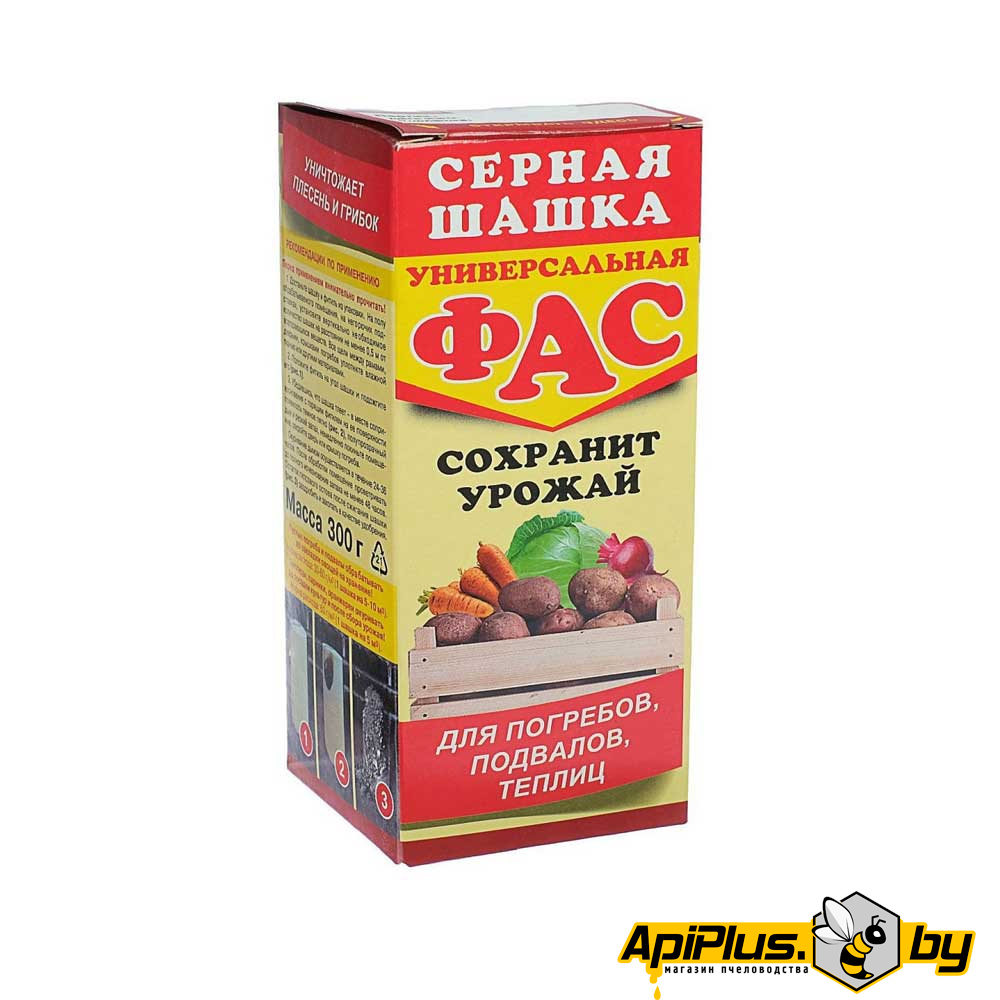 Серная шашка "ФАС" от интернет-магазина apiplus.by
