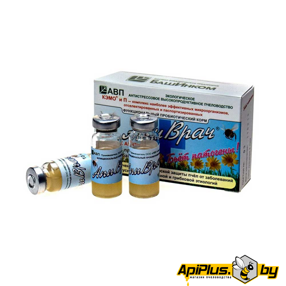 Апиврач 10 мл (флакон) от интернет-магазина apiplus.by