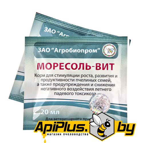 Моресоль-Вит (порошок 20 г) от интернет-магазина apiplus.by