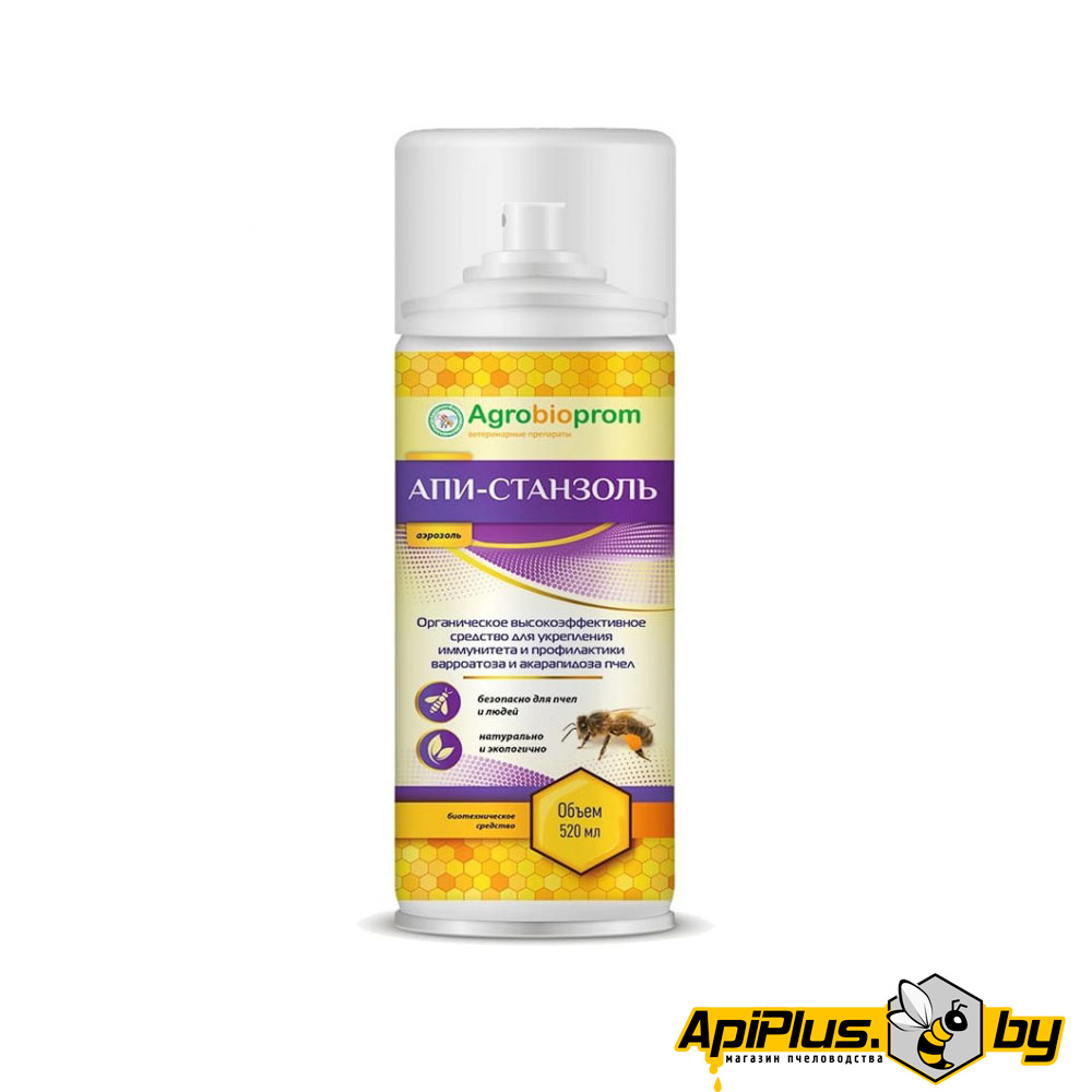 Апистанзоль (спрей) от интернет-магазина apiplus.by