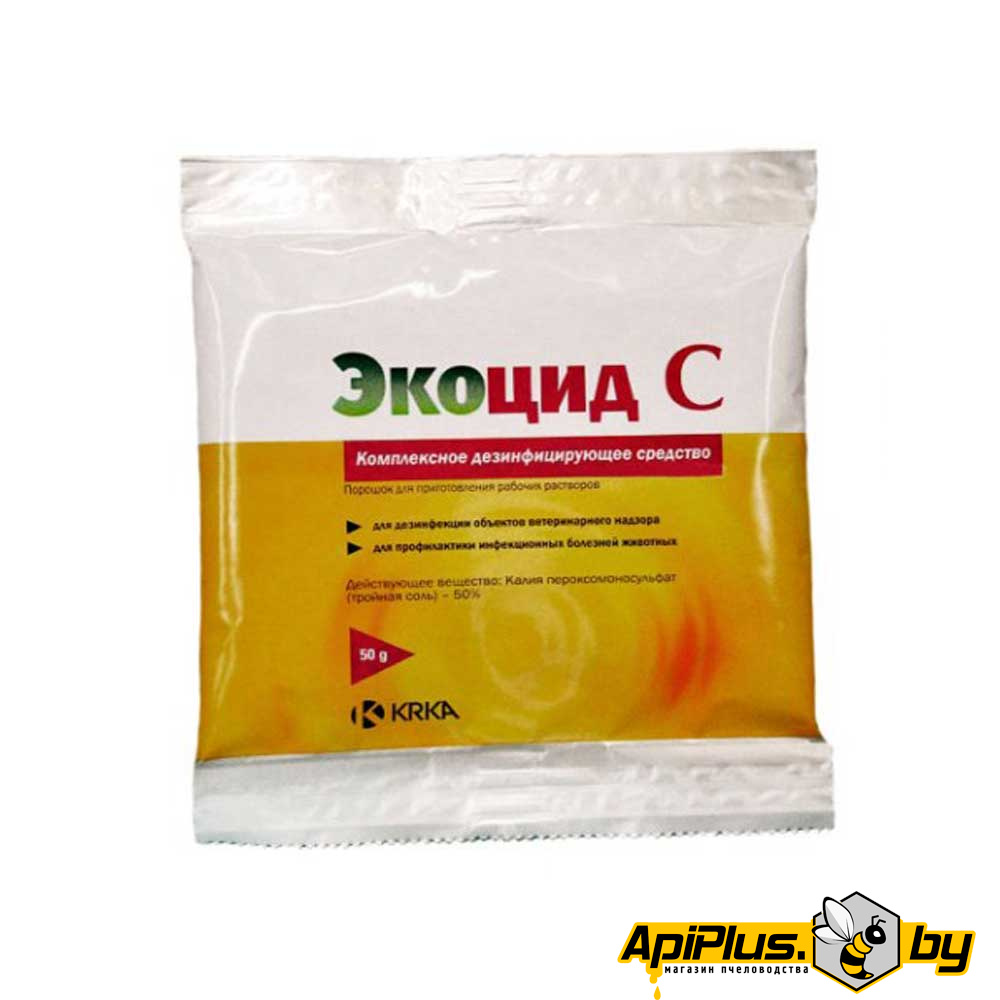 Экоцид-С от интернет-магазина apiplus.by