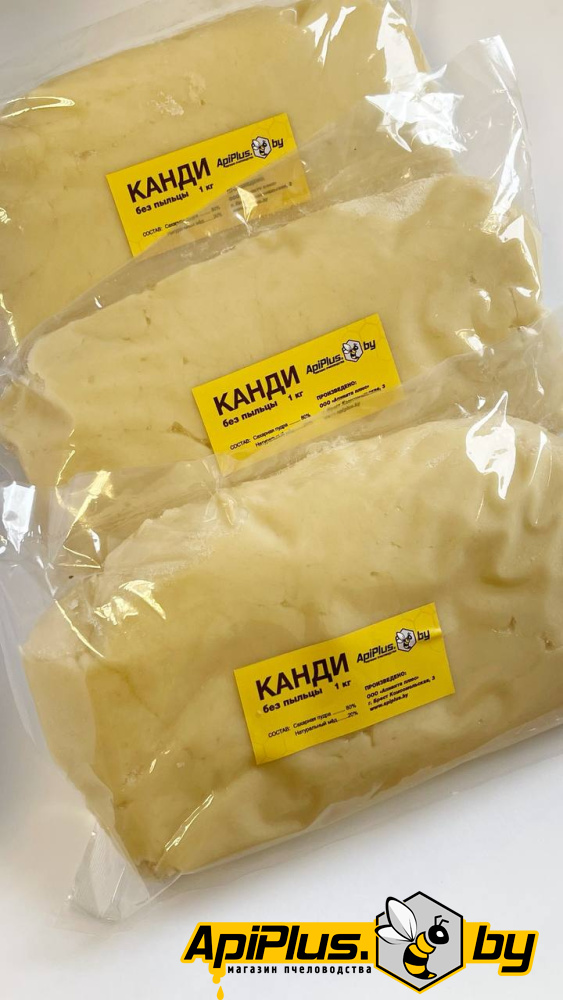 Канди без пыльцы 1 кг от интернет-магазина apiplus.by