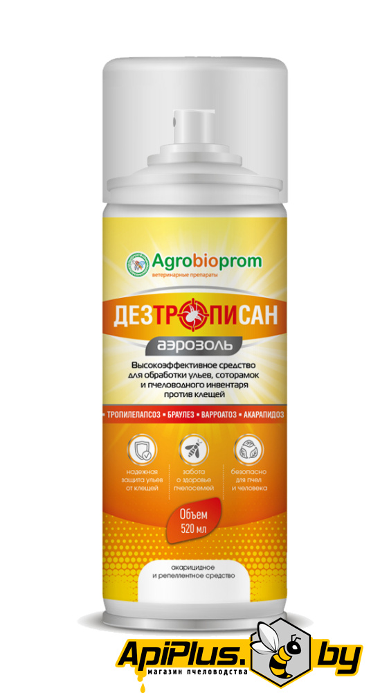 Дезтрописан (аэрозоль) от интернет-магазина apiplus.by