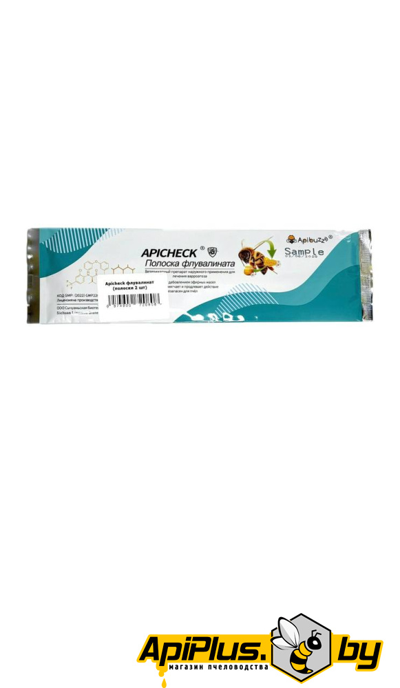 Apicheck флувалинат (полоски 2 шт) от интернет-магазина apiplus.by