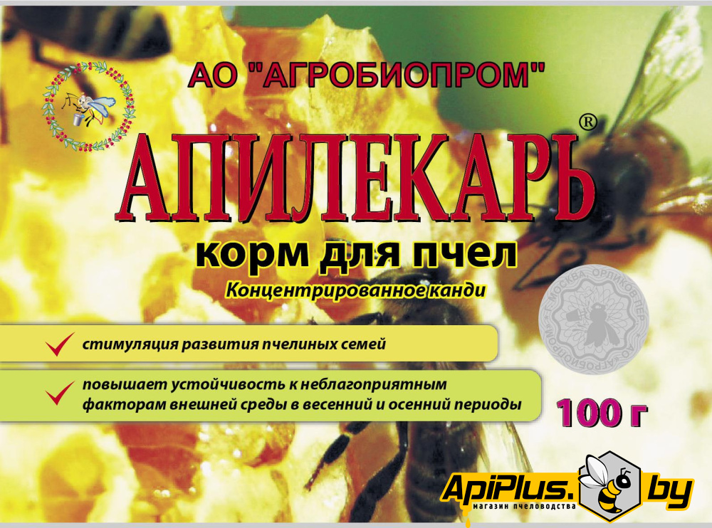 Апилекарь (100 гр) от интернет-магазина apiplus.by