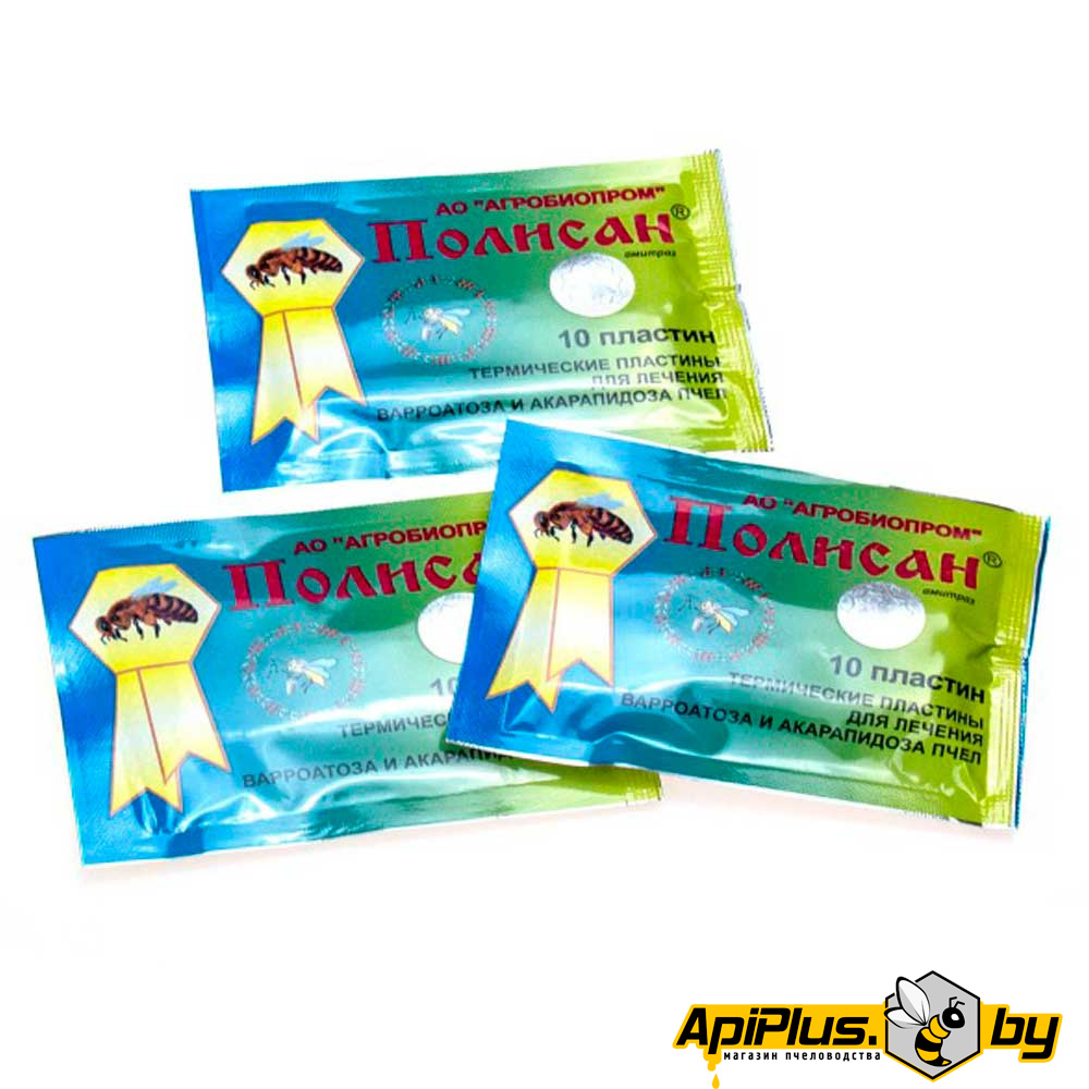 Полисан (термические пластины) от интернет-магазина apiplus.by