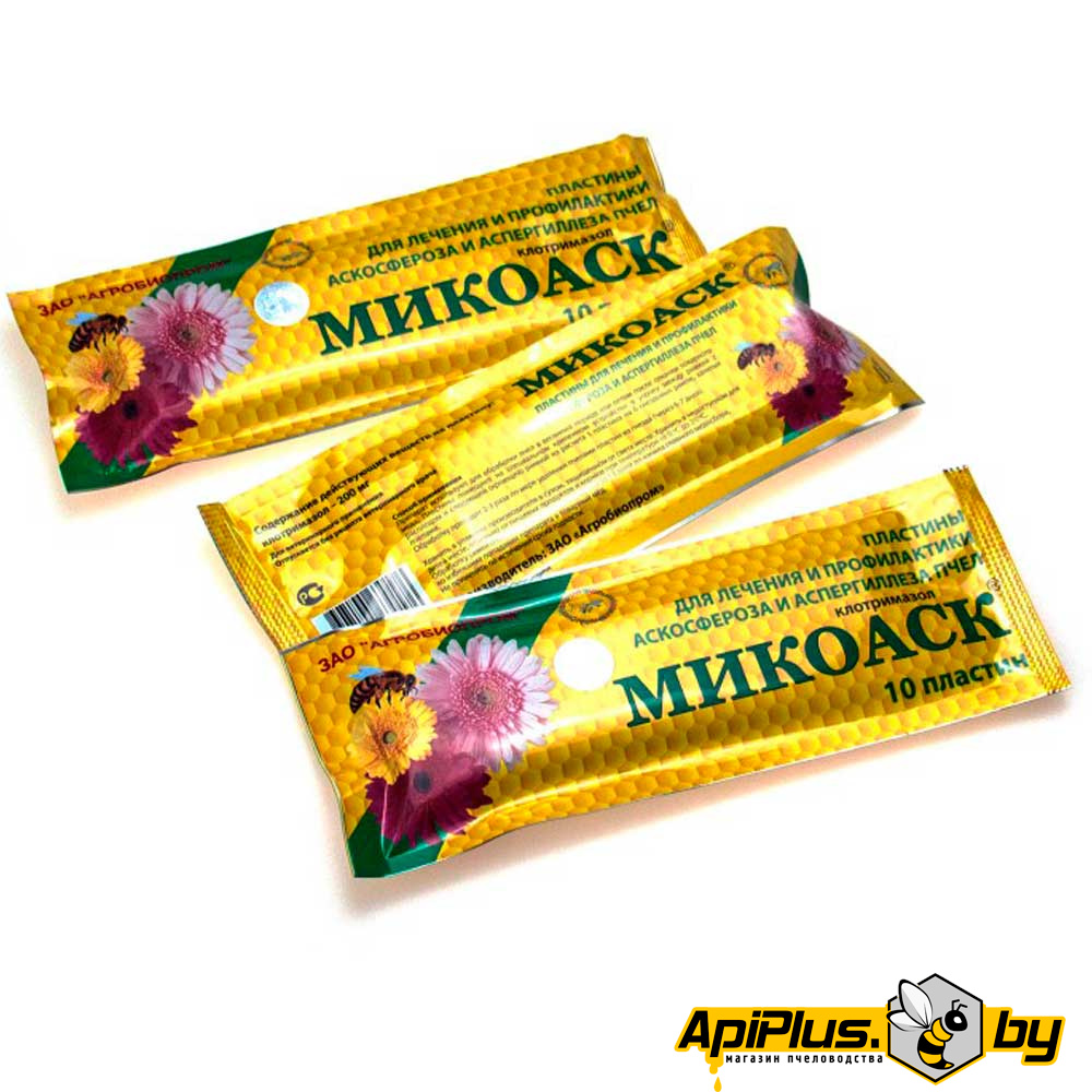 Микоаск (пластины) от интернет-магазина apiplus.by