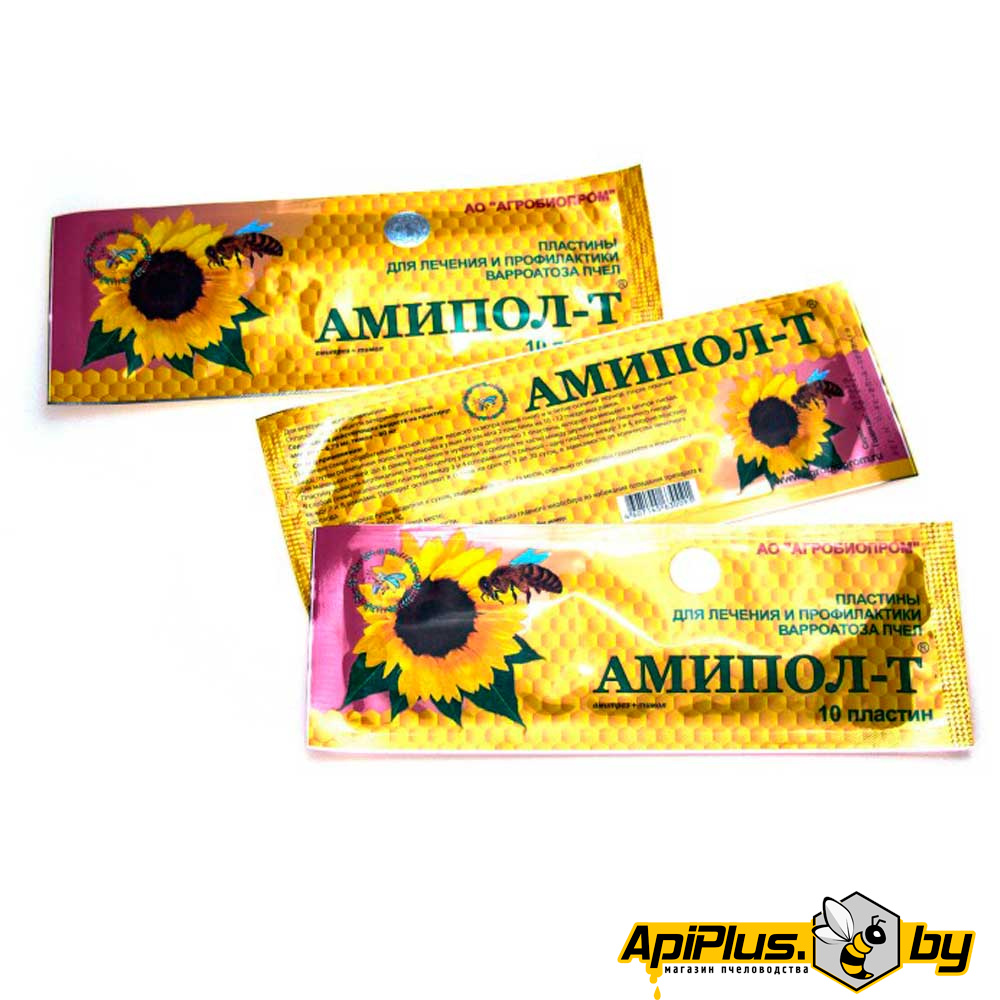 Амипол-Т (пластины) от интернет-магазина apiplus.by