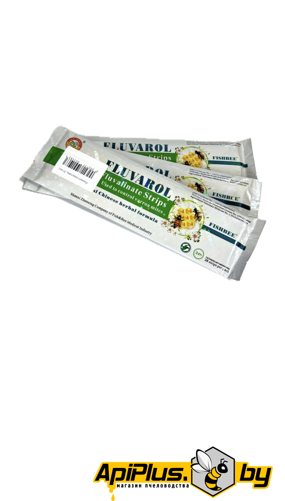 Флюварол ( 20 пластинок) от интернет-магазина apiplus.by