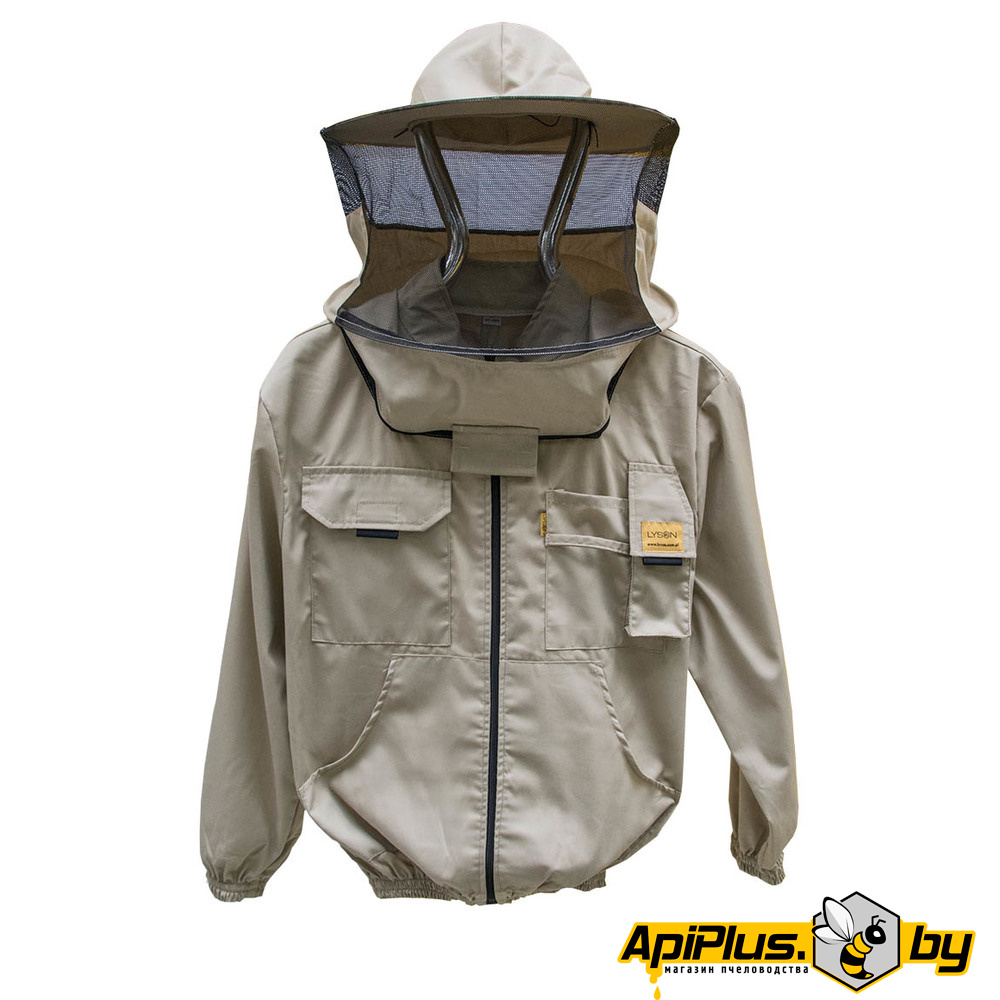 Куртка Оптима с лицевой сеткой на молнии (Lyson) размер S от интернет-магазина apiplus.by