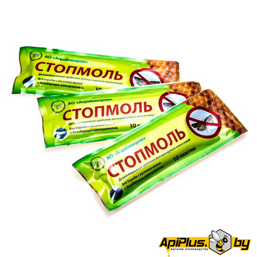 Стопмоль (пластины) от интернет-магазина apiplus.by