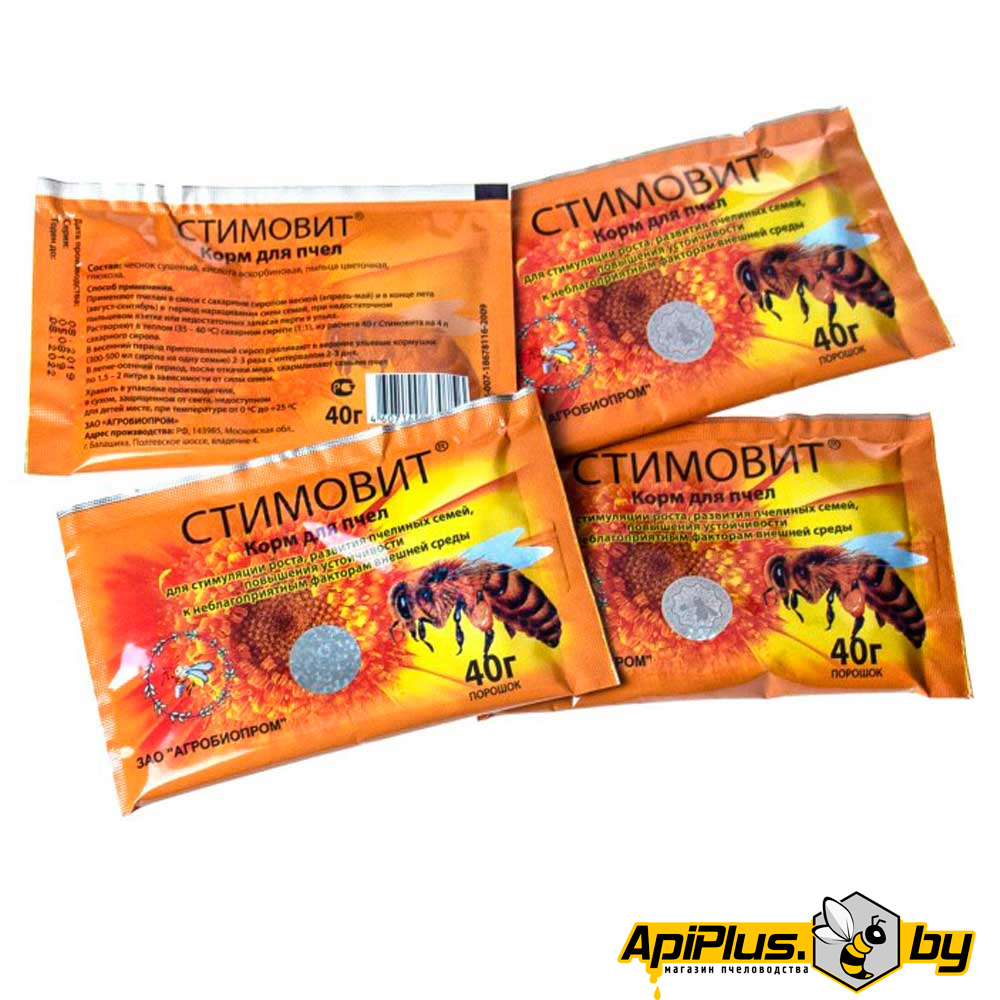 Стимовит от интернет-магазина apiplus.by