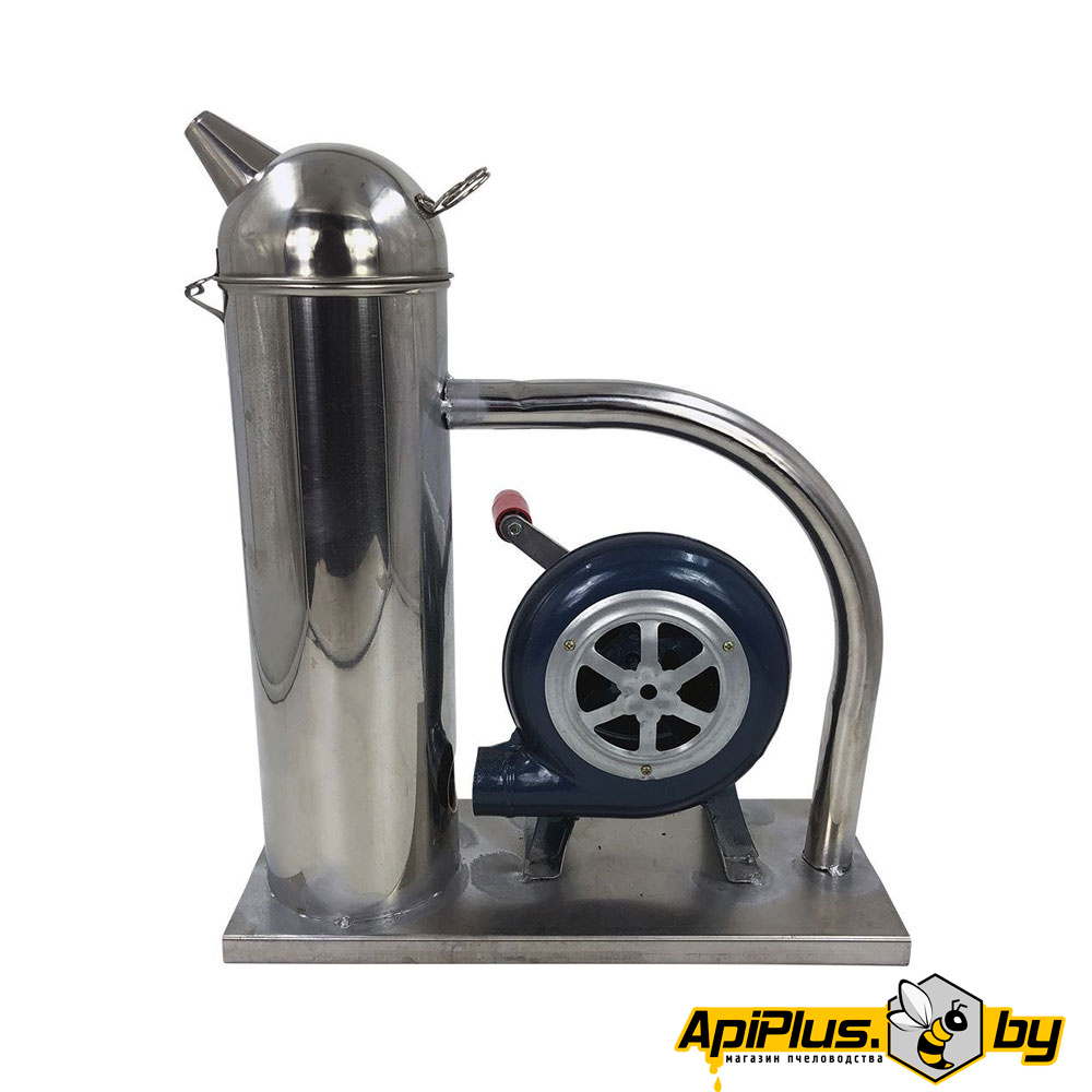 Дымарь из нержавеющей стали с механическим приводом от интернет-магазина apiplus.by