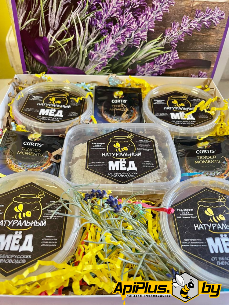 Подарочный набор "Вереск" от интернет-магазина apiplus.by