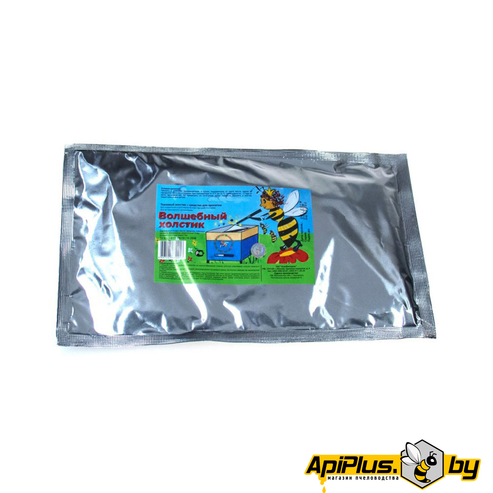 Волшебный холстик от интернет-магазина apiplus.by